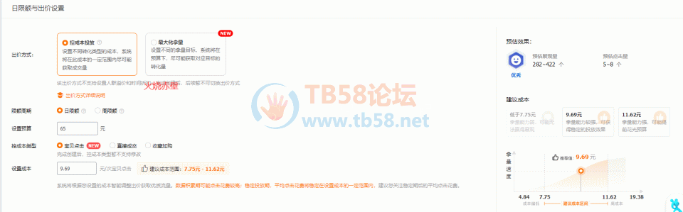 FkPCCl12b2_lnnWGd7DKf68TrHG0