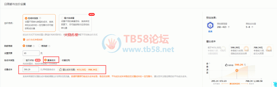 Fg5Vkh63VMEfQPmLsKGN5m0Dig2I