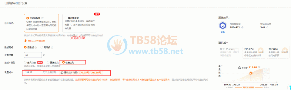 FmU2HAw13azXJjC3fBErcrCCJlaH