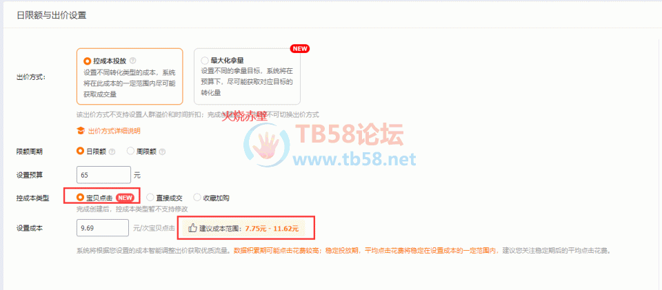 Frx9iv7ufKvCgIoZ6KQc88K1_OIJ