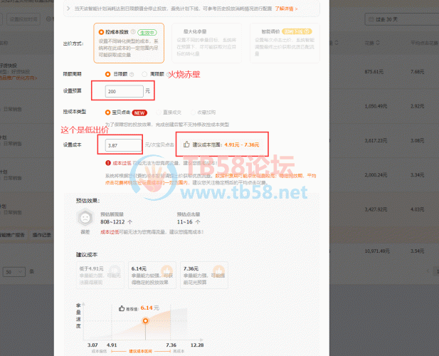 FiIxgMjYt9UydjQhyxNPXSU1raeo