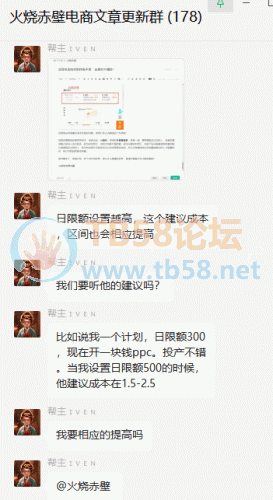 FjaZFNgbulRwbNrmq6Ch0g-L8plk