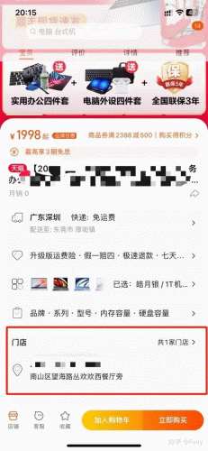 221941ttrcbx7rmmbahamn.jpg