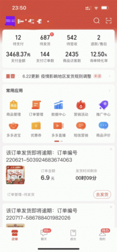 Fv7sUq8Sz5KZxpXQ4h_6Wu2o2p7G