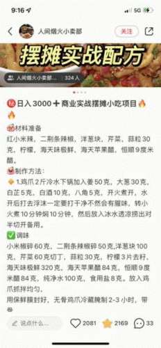 75&e=1685548799&s=tvyymtvtjymtyty&token=kIxbL07-8jAj8w1n4s9zv64FuZZNEATmlU_Vm6zD:ut4CmBl4JtLfjQ8pDSrP6cAebbc=