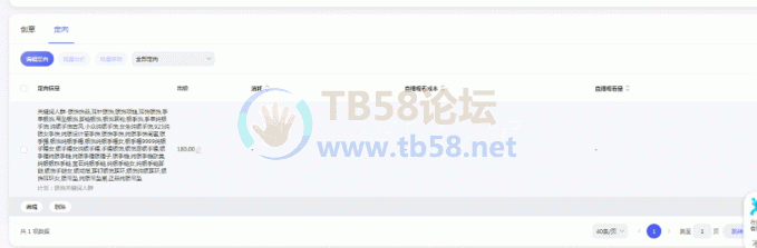 FnuwQLSRAS8GczP-IsdVKda4H-C3