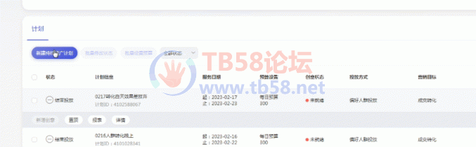 Fkd67J2bA3kCv8RhJRxlJBbEwrc9