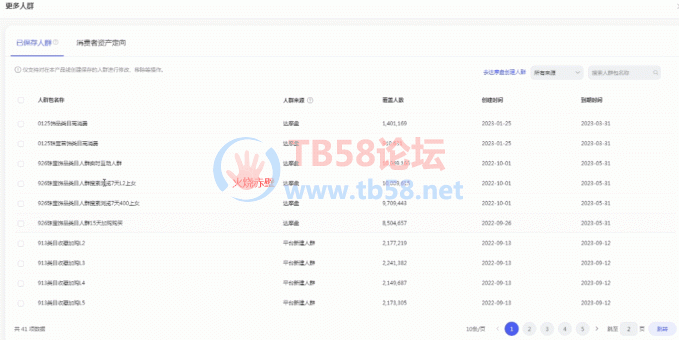 FpS19Up-UmXMBkQg9g5MIUsjKaSB