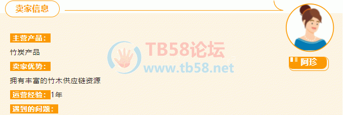 ͼƬ2.png