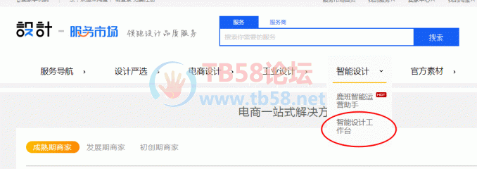 Fmm-vezPTDTxrqFzaKhHE1oRaNk7