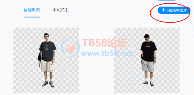 FscBGnift3NaGQCtuCy9BtFOs9R8