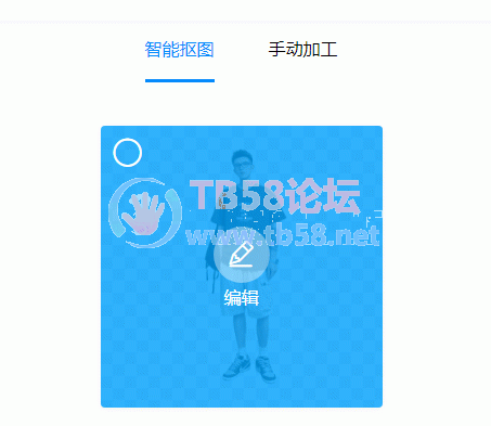 FmzFBASW491ooc9UP6L4hoH4sYWY