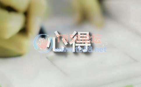 d0c4b5c304_6136d9e1ed9eb.jpg