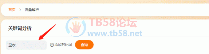 Frs8h-eX9Dj56BhAsv-bHPVI_Mtk