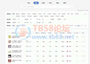 75&e=1690819199&s=tvyymtvtjymtyty&token=kIxbL07-8jAj8w1n4s9zv64FuZZNEATmlU_Vm6zD:rKFMjeMwACUG4m-lpdZ_JCf0SFk=