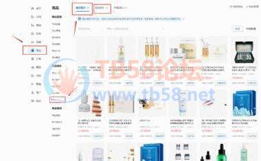 75&e=1690819199&s=tvyymtvtjymtyty&token=kIxbL07-8jAj8w1n4s9zv64FuZZNEATmlU_Vm6zD:Tew_qYDLJ0mi27H5xYlLGgod6wk=
