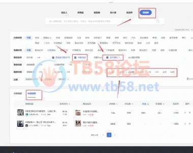 75&e=1690819199&s=tvyymtvtjymtyty&token=kIxbL07-8jAj8w1n4s9zv64FuZZNEATmlU_Vm6zD:f53kNVFTAWUrTPnnSzmLO5AHUw0=