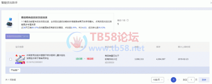 FlwAxKOobV4dsTJ0dTKcRm1AJ91m