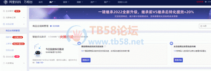 FhjgQi8MLgPO0EX83viBD3zSHFU5