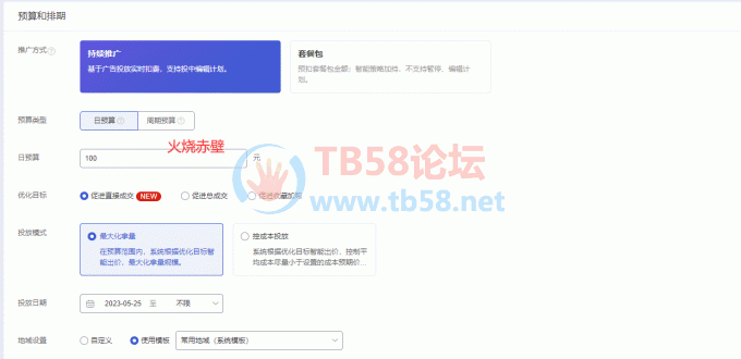 FlsrJBNtrzV55r181BaSzwNOJ2zr