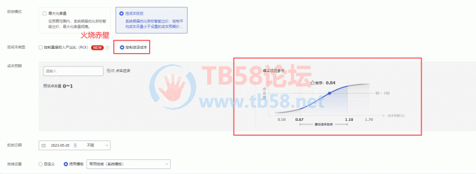 FhMHv-lJXyzG2xkfQTj0ccG1s0Qq