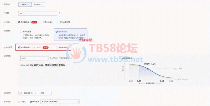 FlcF5yDSN1AXq9EehSZrBqqmixNu