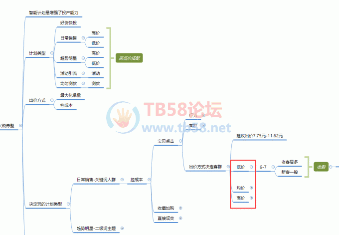 FkXidPvz6zBRFKtZRfq_5GefGyRT