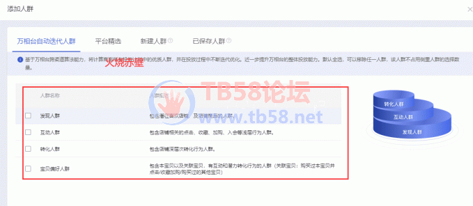 Fjea-wD_n092w1MKxifVf32BrMK6