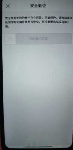 mmexport1687324345576.jpg