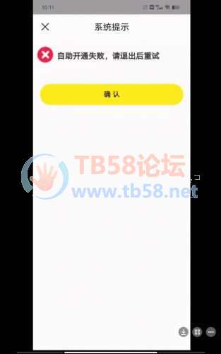 mmexport1687324333453.jpg