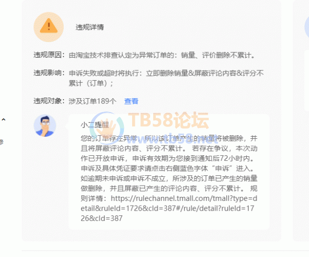 QQͼƬ20230630165525.png