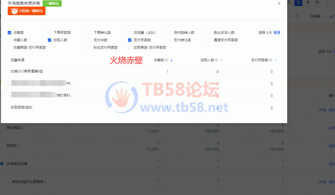 FvBp2ilymtQic3bZdY7m5S39kFWR