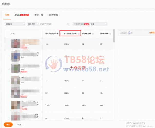 Fh7aMMzhx_kFDywUiEgg5hp7WiIg