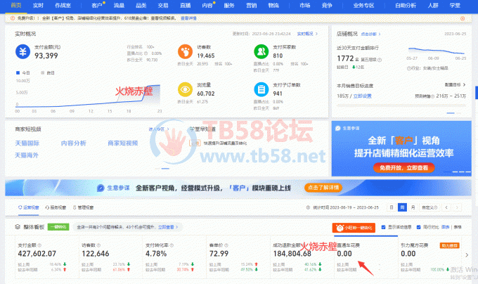 Fu_AeawciM29a-azq-XRbt01hYP6