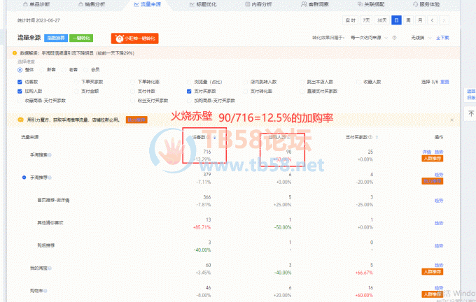 FiRX56db3S5Js3ZlWXRJhTlgcthn