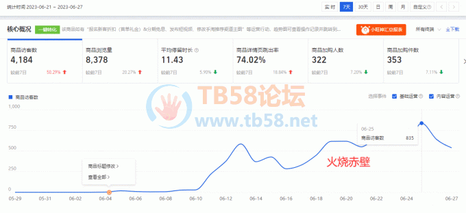 Fs_CDhSXD9nY56eSh8Vt30h2fZ7D