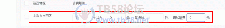 ͼƬ5.png