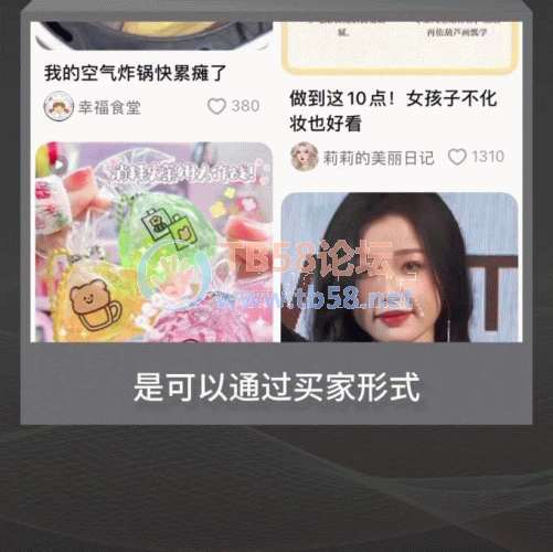 19a4975992c64665a6d7095a2c2affe7~tplv-shrink:1080:1080.jpeg?_iz=97245&from=post&x-expires=1698710400&x-signature=8Y5uBTj4HPM4W%2FO9sr%2BFHaf4axM%3D