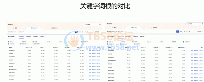 FkYOzJXdaT-_7GhU6fvkJd1Zr3Yc