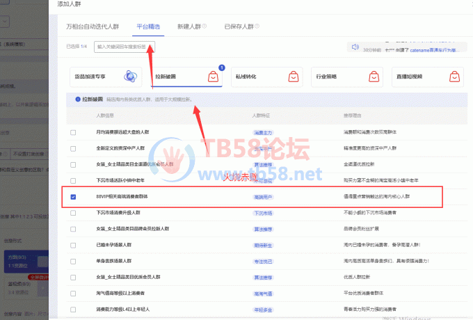 Fgu_hWdxndoDyy1LmVL603vw2pVX