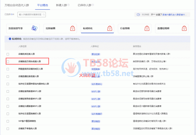 FnuC_h6t_osM5Kv4HCYt4H9PE5RV