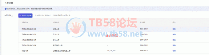 Fi7XyYqASO9pf51W8xVOEKei6Jej