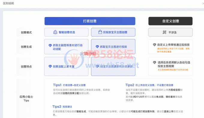 FjeyAs9KRztgYl0I_Qb4RixGZ3d_