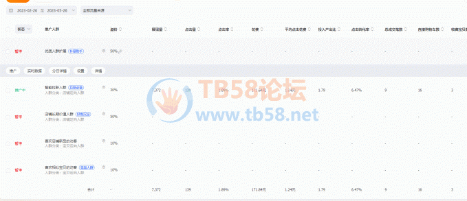 Fmq02Gj0LvRMfUz4SqebL0lg9uE4