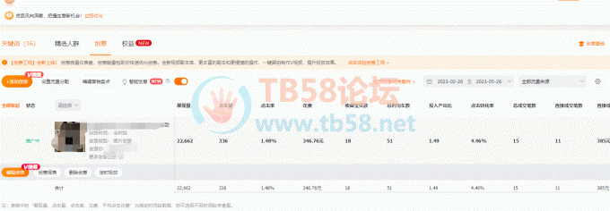 FlL1s9BP5_blIlz8O9VaLLybuDbS