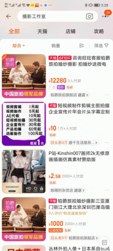 FvEU4M7fMkOov0ixLk7CBo7Fn1w4