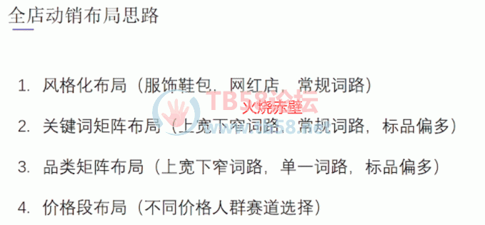 FlJbZZ2nEm_gEqPFtn_W2aoaDIwL