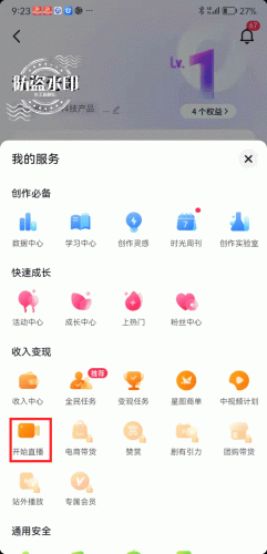 ͼƬ2.png