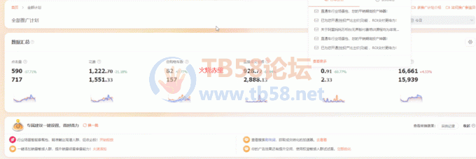 FlCrU9sv9C_KZ0np9GMWin4lQPwN
