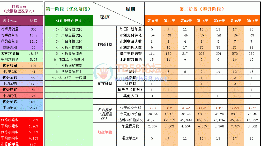 微信图片_20231010094644.png